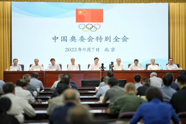 중국 올림픽 위원회는 가오 지단을 COC의 새 회장으로 선출했다고 7일 밝혔다. 사진｜OCA 홈페이지