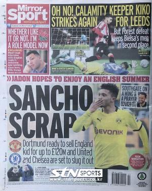 Manchester is willing to pay £120 million for Jadon Sancho