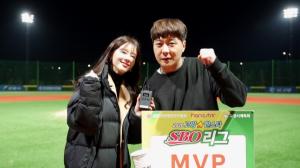 [연예인야구] ‘승리투수+MVP’ 이성배, 이유 있는 ‘이도류’ 자신감