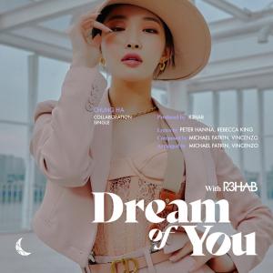 ChungHa collaborated with R3HAB for her new single "Dream of You"