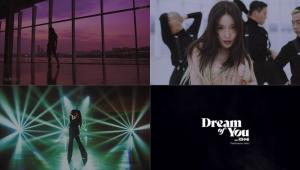 Chung Ha released a Video Teaser for "Dream of You (with R3HAB)"