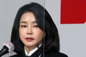 '통화녹취 1억 손배소' 김건희 측 "소취하 협의 아직 없다"