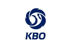 [공식발표] KBO, 시범경기 일부 시간-장소 변경