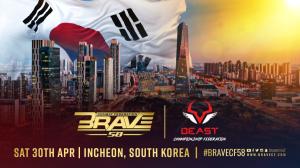바레인 국가 주도 격투기 '브레이브CF' 한국 개최 발표