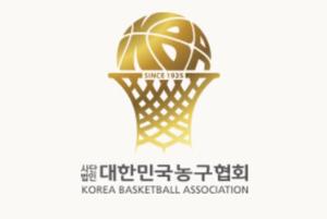 U18 男 농구 대표팀, ‘亞 선수권 대비’ 12인 명단 확정