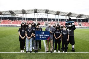 성남FC, 2022 K리그 여자 풋살대회 퀸컵 출정식 가져