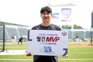 ‘9월 29안타 2홈런’ 문보경, LG팬이 뽑은 9월 MVP 선정