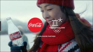 Coca-Cola, 파리 2024 성화 봉송 공식 후원사로 선정