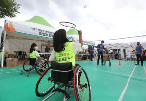 Para 스포츠는 인권이다! 울산장애인체전서 '스포츠인권 페스티벌' 연다