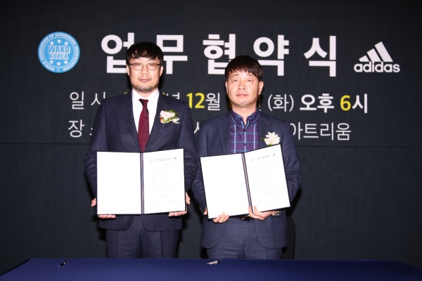 좌측부터 ㈜제우인터내셔날 김현우와 (사)대한킥복싱협회 박중언 회장