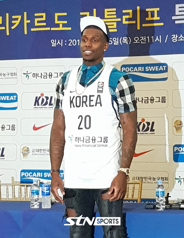 한국 국가대표 유니폼을 입은 '라건아' 라틀리프