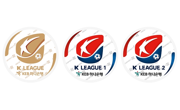 좌측부터 순서대로 ‘K리그 챔피언’, ‘K리그1(클래식)’, ‘K리그2(챌린지)’