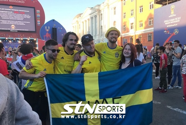 스웨덴 팬들