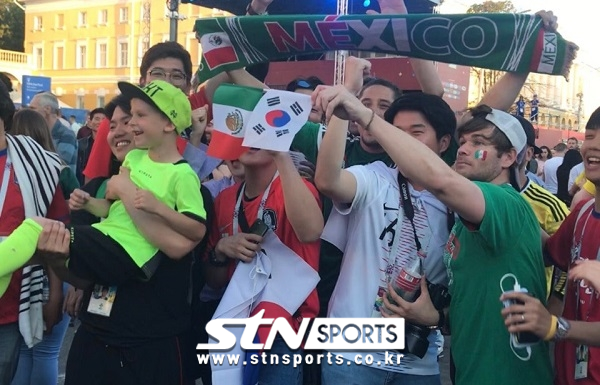 한국, 멕시코 팬들이 어우러진 니즈니 노브고로드의 '팬 페스트'
