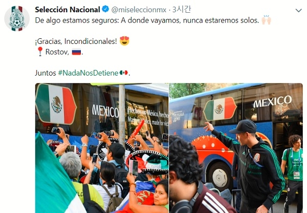 멕시코 대표팀 공식 SNS