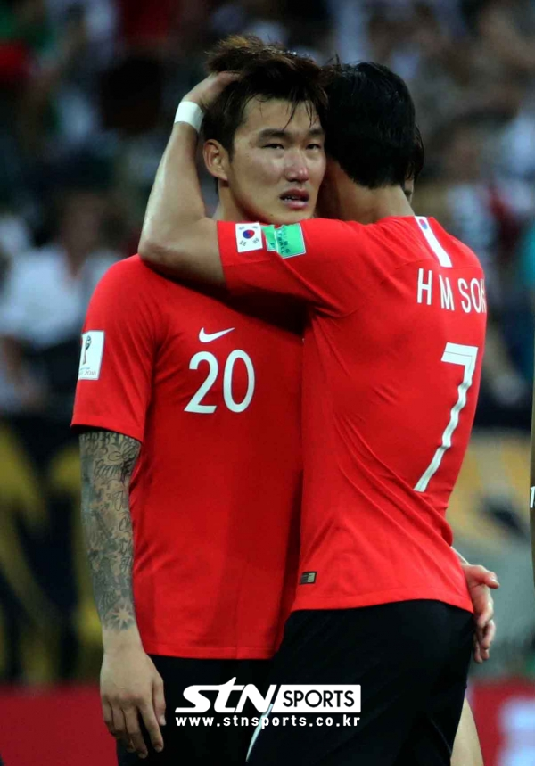 한국 대표팀