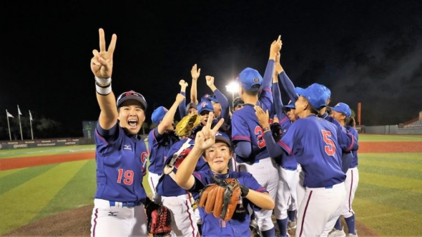 대만 대표팀이 미국전 승리 후 기뻐하고 있다. 사진=WBSC 제공