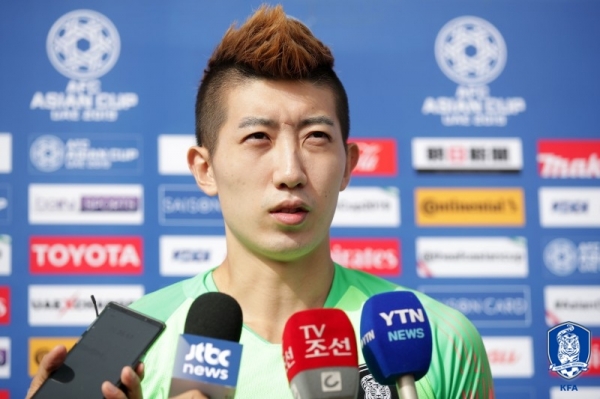 한국 축구 국가대표 골키퍼 조현우