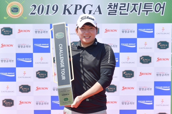 2019 KPGA 챌린지투어 5회대회에서 우승을 차지한 박성제