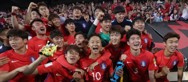 2017 대한민국 U-20 대표팀