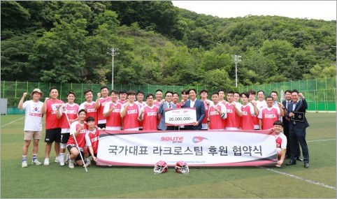 현대성우쏠라이트-라크로스 국가대표팀 공식 후원 협약