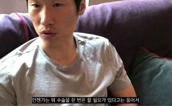 김민지 전 아나운서 SNS 영상 속 박지성