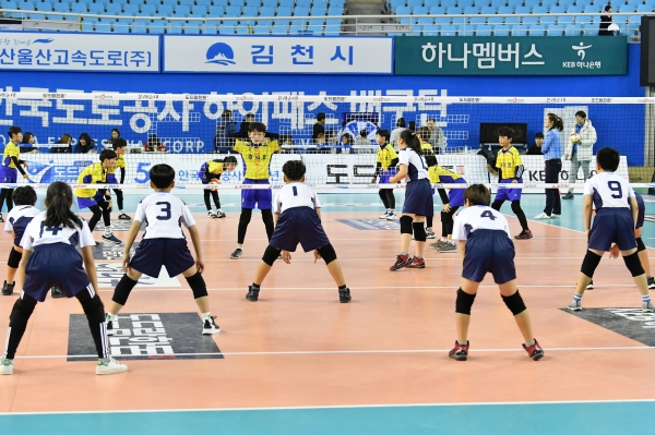 2018 한국도로공사-KOVO컵 유소년 배구대회
