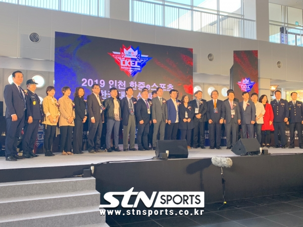 2019 인천 한중E스포츠대회