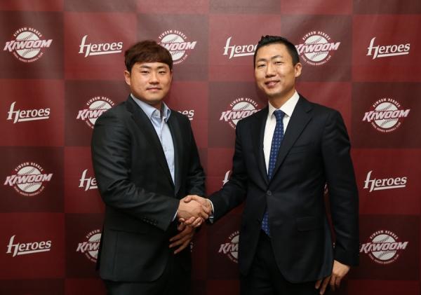FA 이지영이 키움히어로즈와 총액 18억원에 계약을 체결했다.