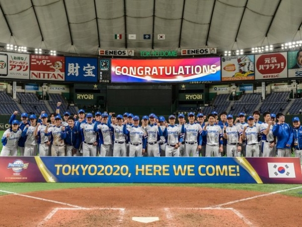 2020 도쿄올림픽 출전과 프리미어 12 결승 진출을 확정지은 한국 대표팀