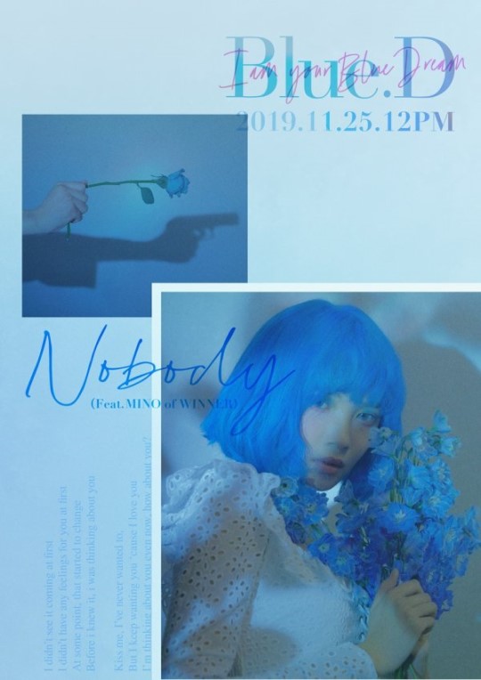 블루디의 싱글 ‘노바디(NOBODY)’ 포스터