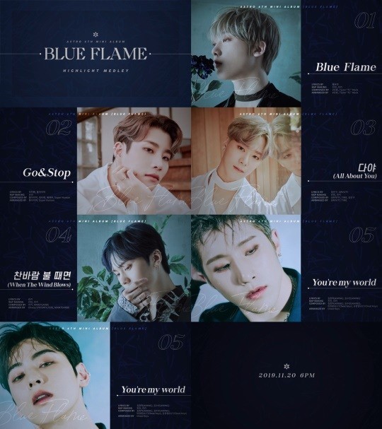 오는 20일 여섯 번째 미니 앨범 ‘BLUE FLAME'(블루 플레임)으로 컴백하는 아스트로