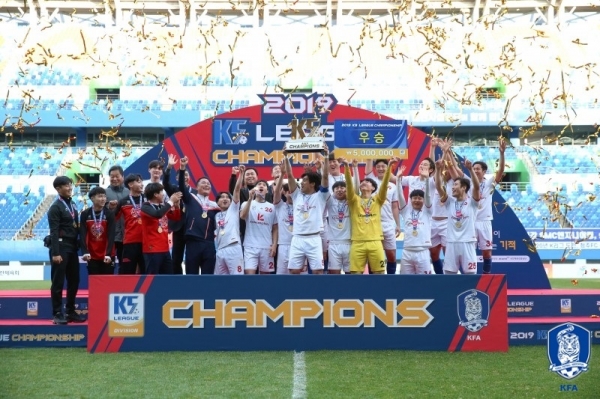 SMC엔지니어링 2019 K5리그 챔피언십 우승.