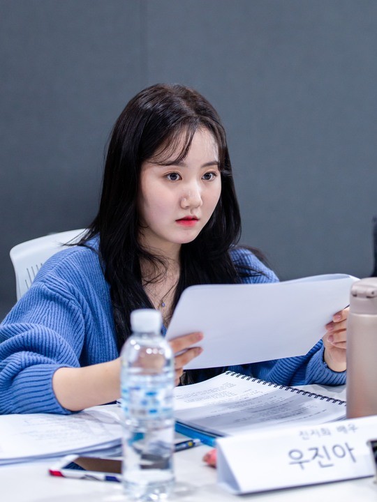 진지희가 tvN D의 웹드라마 ‘언어의 온도: 우리의 열아홉’에 수험생으로 출연한다