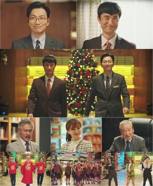 tvN ‘쌉니다 천리마마트’ 최종회가 지난 6일 방송됐다.