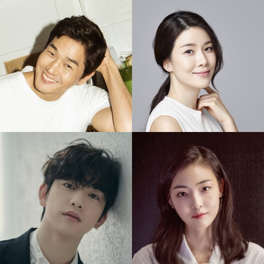 tvN 새 토일드라마 '화양연화'의 캐스팅이 확정됐다.