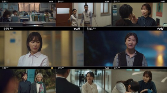 지난 13일 방송된 tvN 월화드라마 ‘블랙독’ 방송 화면