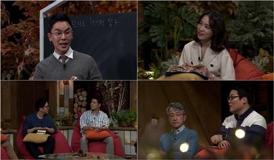 tvN '책 읽어드립니다'가 오늘(21일) 방송된다.