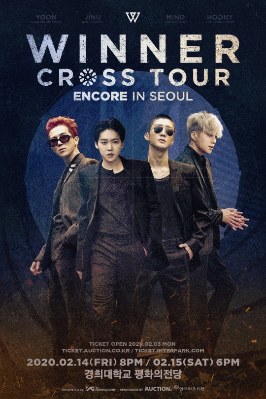 'WINNER [CROSS] TOUR ENCORE IN SEOUL' 포스터