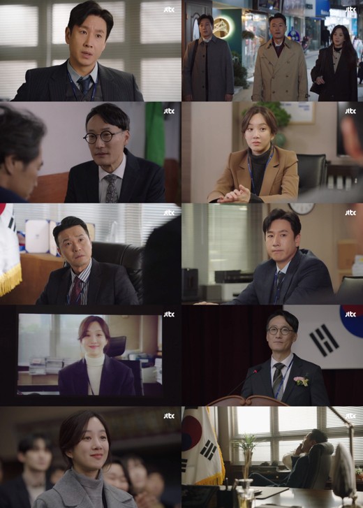 27일 방송된 JTBC 월화드라마 '검사내전' 방송 장면.