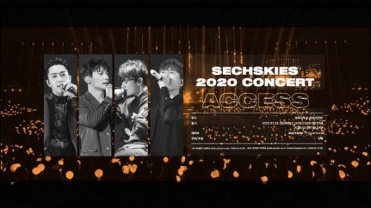 젝스키스는 오는 3월 6일부터 8일까지 콘서트('SECHSKIES 2020 CONCERT [ACCESS]')를 연다.