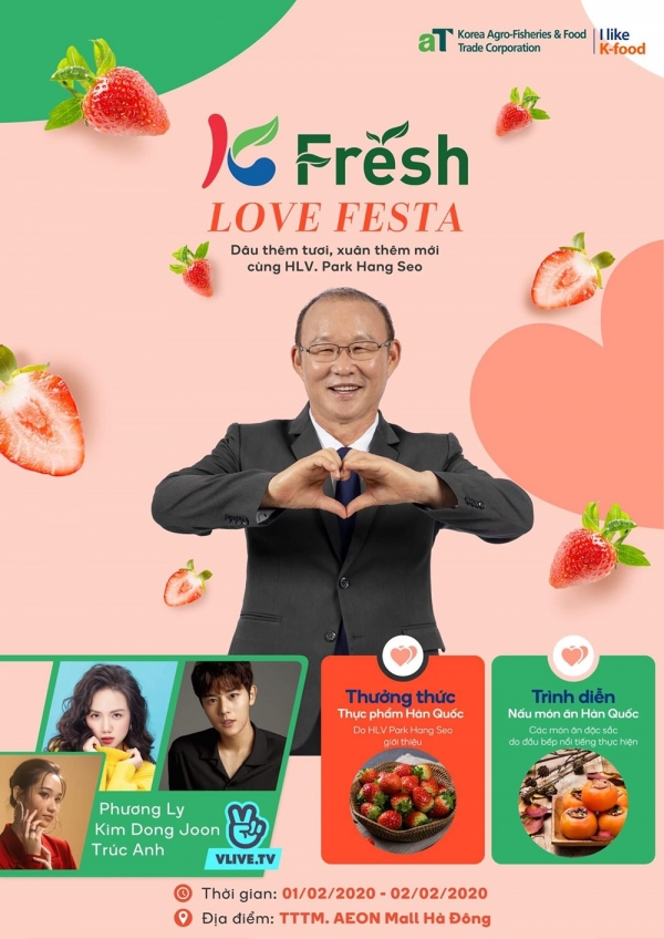 박항서 감독이 오는 2월 1일부터 7일(현지시간)까지 베트남에서 열리는 ‘케이 프레시 러브 페스타(K FRESH LOVE FESTA)’에 참석한다.