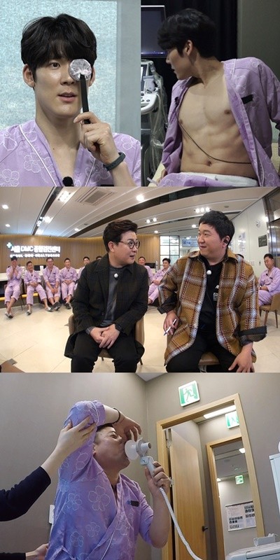 JTBC ‘뭉쳐야 찬다’가 오는 2월 2일 일요일 밤 9시에 방송된다.