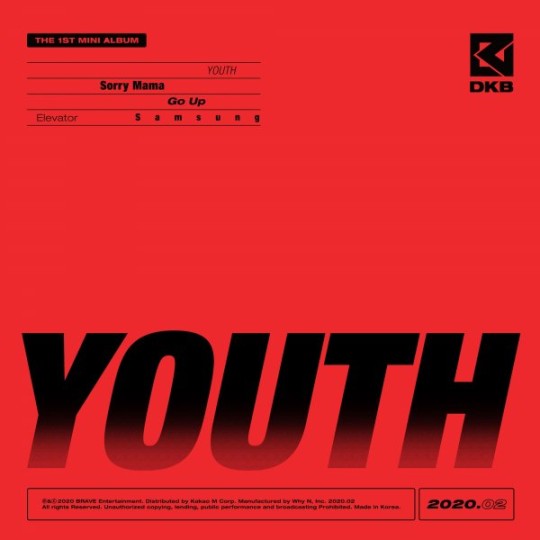 그룹 다크비(DKB)가 오늘(3일) 데뷔 앨범 ‘Youth’(유스)를 공개한다.