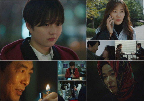 tvN ‘방법’ 방송 장면.