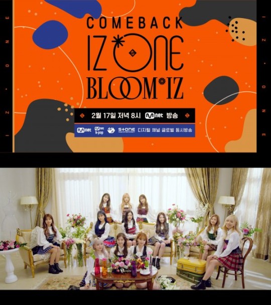 아이즈원의 컴백쇼 'COMEBACKIZ*ONE BLOOM*IZ(컴백 아이즈원 블룸아이즈)'가 방송된다.