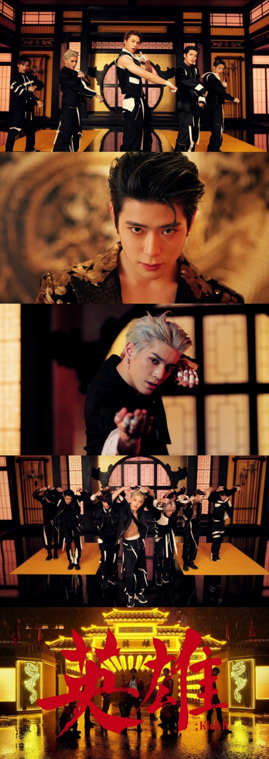 NCT 127 정규 2집 타이틀 곡 ‘영웅 (英雄; Kick It)’의 뮤직비디오가 공개됐다.