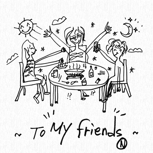 사우스클럽이 18일 오후 6시 디지털 싱글 앨범 'To my Friends'를 발매한다.