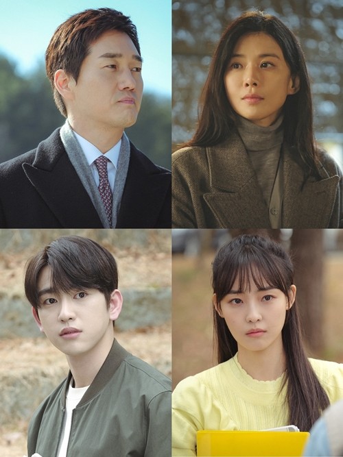 tvN 새 토일드라마 ‘화양연화 – 삶이 꽃이 되는 순간’가 오는 4월 18일 첫 방송된다.