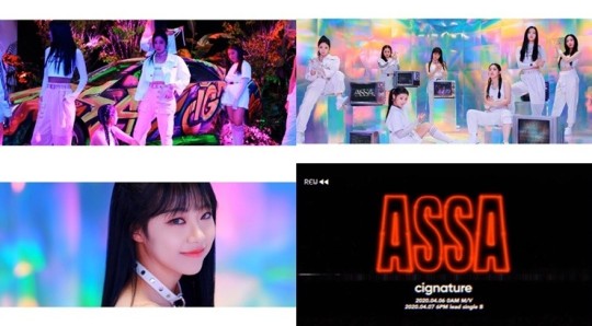 2일 시그니처 공식 SNS를 통해 데뷔 리드 싱글 B ‘아싸’(cignature debut lead single B ‘ASSA’) 뮤직비디오 티저 영상이 공개됐다.